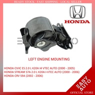 HONDA CIVIC ES 2.0 L / STREAM S7A 2.0 L / CRV S9A - LEFT ENGINE MOUNTING  - 50805-S9A-982