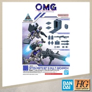 Bandai 30MM 1/144 Option Parts Set 8 (Multi Backpack) 63388 30 Minutes Mission Back Pack Part Backba