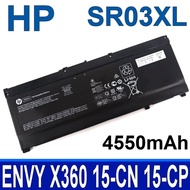 HP OMEN TPN-C133 TPN-Q211 15-CE002NX 15-CX CX0XXX CX0002NX DC0XXX 917678-1B1 917724-855 SR03XL HSTNN