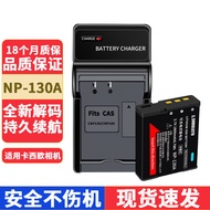 Suitable for casio casio CCD Camera Battery ZR1000/ZR1200/1500 NP-130A Charger