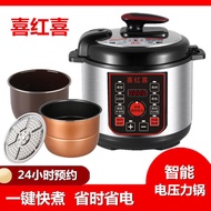 ST/💯Electric Pressure Cooker Household Double Liner2L4L5L6LHigh-Pressure Electric Cooker Intelligent Pressure Cooker Min