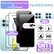 6 IN 1 Privacy & Clear Film POCO F8 Pro Tempered Glass Film for POCO F8 F7 F6 F5 X7 X6 X5 M7 M6 M5 P