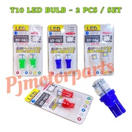(2 PCS / 1 SET) UNIVERSAL LED BULB T10 12V MOTORCYCLE & CAR LAMP LAMPU METER DADA ( WHITE & RED & BL