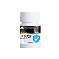 Nasal Inflammation Relieve Inflammation Snot Cat Tears Stains Herpes Virus Nasal Cats Dogs Medicine 