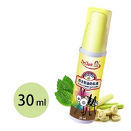 DR.CHECK Cymbopogon Mosquito Repellent 30ml