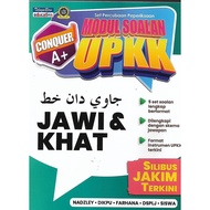 Siri Modul Soalan UPKK: Jawi & Khat