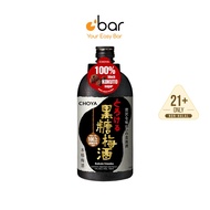 Choya Kokuto Choya Umeshu (720ml)