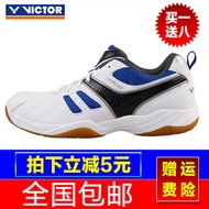 Genuine Victor Victor badminton shoes super light breathable Xia Nan men s badminton victory shoes w