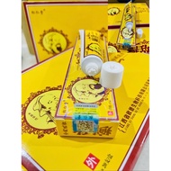 Krim Warna Putih 15g. Krim Gatal Kurap. Antibacterial Itchy Cream.