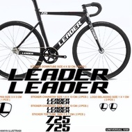 Bicycle Stickers / Bicycle frame Stickers / cutting Stickers fixie LEADER Bicycle Stickers