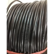PROMO- KABEL HITAM LISTRIK KAWAT OUTDOOR TAMAN NYY 2X1.5 SUPREME 50METER - RIYHANA SHOP
