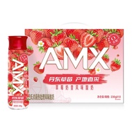 伊利 安慕希酸奶 丹东草莓 Anmuxi Premium Greek Yogurt Dandong Strawberry Flavour 230g