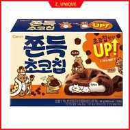 [CW Chewy Choco Chip Cookies 90g – 5pcs] Soft Korean Chocolate Cookie with Glutinous Rice & Extra Ch