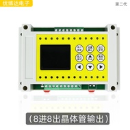 PLC Controller/Programmable time relay/Simple PLC All-in-One Machine/Scheduled cycle switch