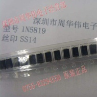 1n5819 SMD Diode 10pcs [ELCA]