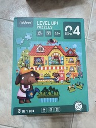 Mideer Level Up! 拼圖 3合1
