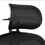 Herman Miller Aeron Special Headrest Atlas Imported Chair Headrest Chinese Made Office Furniture Erg