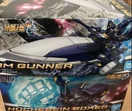 HG SRWOG AM Gunner and AM Boxer 超級機器人大戰OG