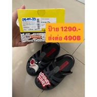 Grendene kids Children's Shoes 15-16 cm