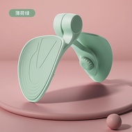 Thiết Bị Tập Kegel Cơ Sàn Chậu