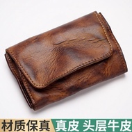 2023 New★ Genuine leather card bag men's short small wallet trendy driver's license coin purse handmade vegetable tanned cowhide retro simplicity