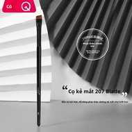 MSQ | Cọ kẻ mắt chính xác & Cọ bột lông mày