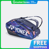 Yonex | 2025 Yonex Pro Series 3-Compartment Racket Bag Percept Ba92429Ex