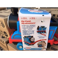 Thomas and Friends' Big Fun Storage Train Large Size Storage Space Learning Storage Children's Toys