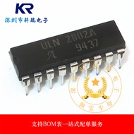 Brand New Imported ULN2802A ULN2802A/DIP-18 In-Line Driver IC Driver Chip