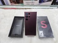 ※台中實體店面※二手機/中古機使用率極低紅色 三星 SAMSUNG Galaxy S22 Ultra 12G/512GB