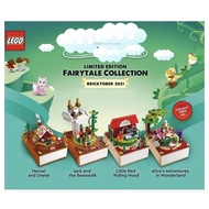 LEGO Bricktober 2021 Fairytale Collection