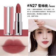 Givench xi Pink Velvet Red Velvet Lipstick N27N37N306N333 Matte Big Name Lipstick