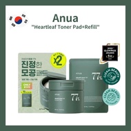 [Toner Pad+Refill]ANUA Heartleaf 77 Clear Pad + Refill(70ea), Oliveyoung Edition