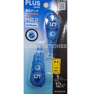 Correction Tape Refill PLUS (WH-645R-2R)