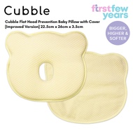 Cubble Organic Bamboo Flat Head Prevention Memory Foam Baby Pillow with Removable Cover [Improved Version] - Suitable from Birth to 12M+