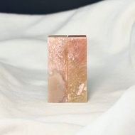 愛你一萬年 / 寶泥齋客製結婚/情人對章 - 精品老撾石