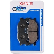 R RCP Non-Asbestos Metal Front Rear Brake Pads XJ6 XJ6N XJ6 N 2009~2013 Products 199 140