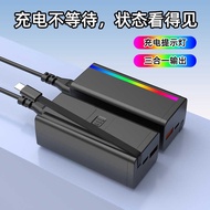 Suitable for DI DI DJI Yu avic 2/3 PRO Battery Charger Butler 20W Without AC Cable