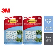 3M Command Medium Clear Hooks, 17091CLR, 2/Pack, Holds Up to 900g ( Bundle of 2 )