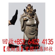 石灣陶鍾馗引福梁華甫含座石灣公仔 ·晚清瓷器，景德鎮瓷器，民國瓷器，古董瓷器，明清瓷器，青花瓷器，乾隆年製、雍正年製、賞碟、瓷罐、粉彩、廣彩、蓋碗、花樽、花瓶