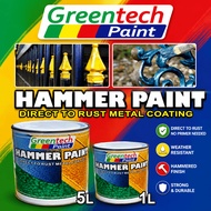 Greentech HAMMERED Finish Direct to Rust Metal Paint 1L Greentech Paint