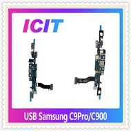 USB SS C9Pro C900 Spare Parts Charging Port Ribbon Cable Connector Flex (Get 1 Piece) ICIT-Display