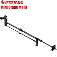 IFOOTAGE 85 inches Carbon Fiber Camera Mini Jib Crane M1 III (Hold up to 33lbs) Foldable and Extenda