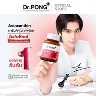 [ยิ่งช้อป ยิ่งคุ้ม] Dr.PONG Astaxanthin 6 mg. AstaREAL อาหารเสริมดูแลเรื่องริ้วรอย
