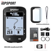 IGPSPORT BSC200C bsc200 GPS จักรยานคอมพิวเตอร์ขี่จักรยานวัดระยะทางไร้สาย Speedometer เส้นทางนําทาง B