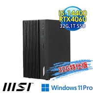 msi微星 PRO DP180 14-274TW 桌上型電腦 (i5-14400/32G/1T SSD/RTX4060-8G/Win11Pro-32G特仕版)