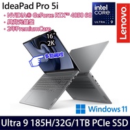 《Lenovo 聯想》IdeaPad Pro 5 83D4005QTW(16吋2K/Ultra 9 185H/RTX4050/32G/1TB PCIe SSD)