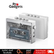 FiiO CP13 Portable Cassette Tape Player (Soundlight)