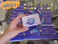 💯 Dynamint mint 冷糖 批发 wholesale