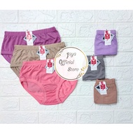 Esse KB CD (ORIGINAL) / Women's CD / Adult Women's Panties / M-XXL / 009 ESSE KB